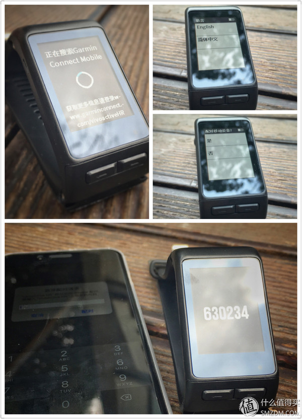 佳明vivoactivehr触摸屏,佳明vivoactivehr更换屏幕