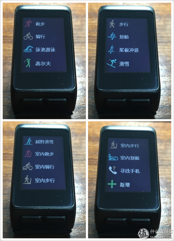 佳明vivoactivehr触摸屏,佳明vivoactivehr更换屏幕