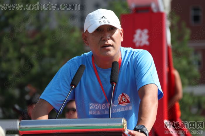 韩城市青少年足球锦标赛,韩城足球比赛视频