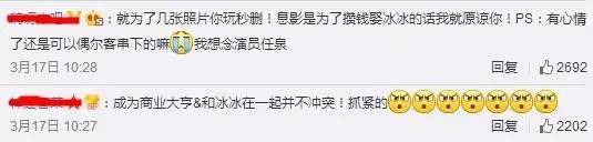 一脚定江山电视剧,一脚定江山电视剧二十集