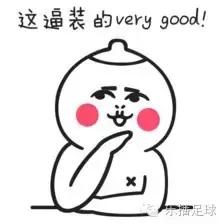 球迷采访之曼市德比无奈泡汤