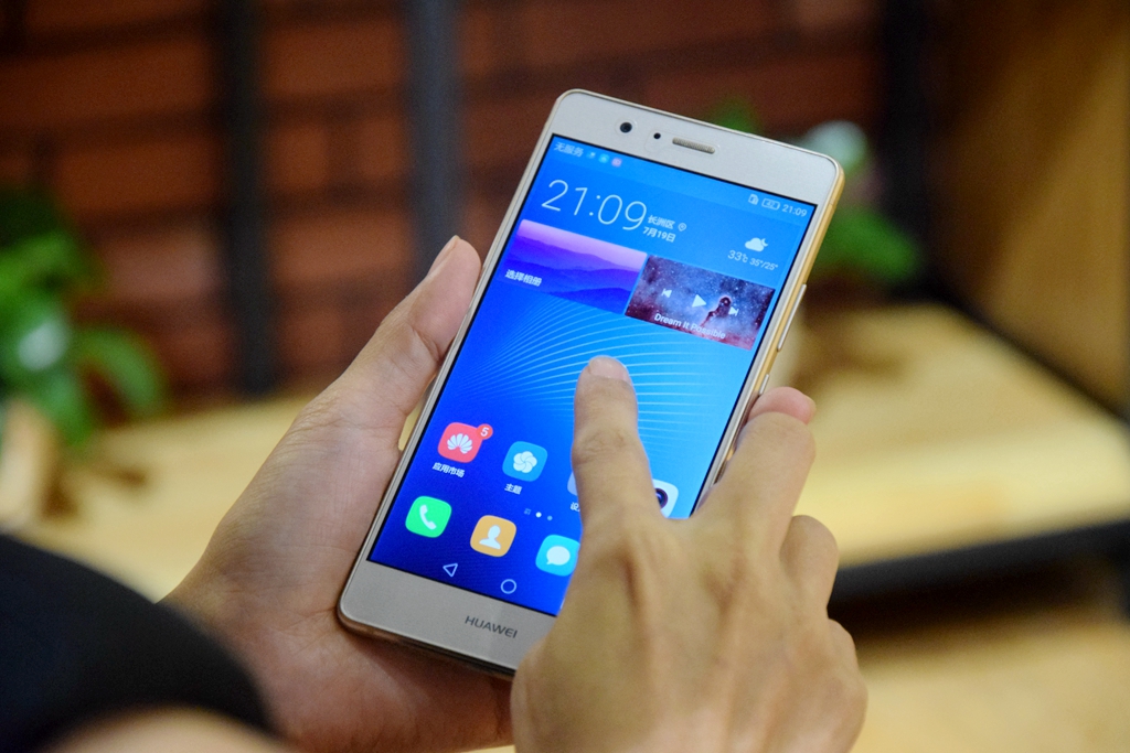 华为g9青春版值多少钱,外观精致的华为手机