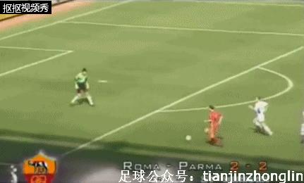 托蒂点球视频,点球顶级扑救