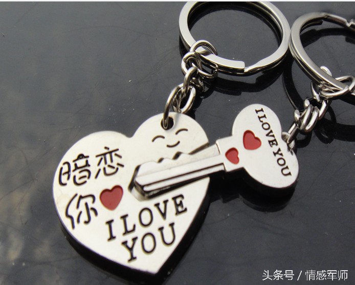 我是荒谬的人，我暗恋上了堂嫂，该咋办？