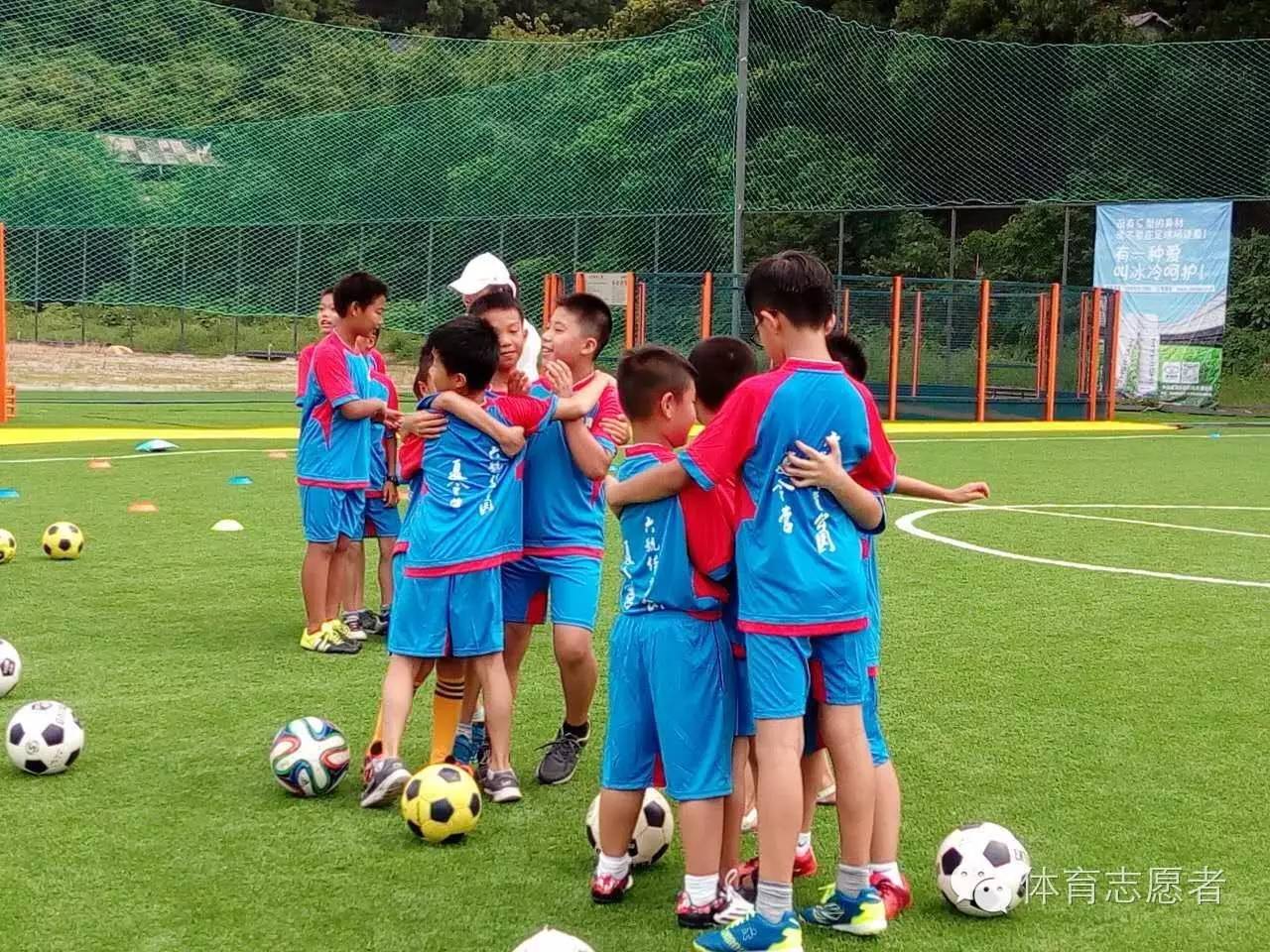有传闻，苍老师要到6号体育公园开班，教足球，与粉丝互动？！