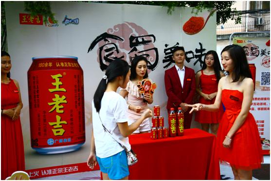 李记称盘串串火锅店,李记称盘串串牛杂火锅