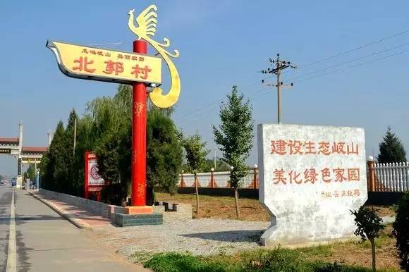 陕西100个示范村名单 (陕西省级示范村名单)