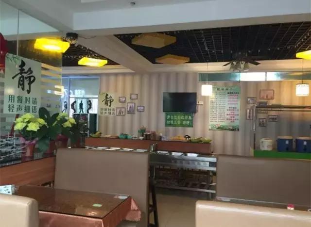 禅意十大素食餐厅,清远素食餐厅地址