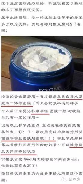 这份防晒攻略请收好夏天不怕晒,夏天流汗也能用的防晒