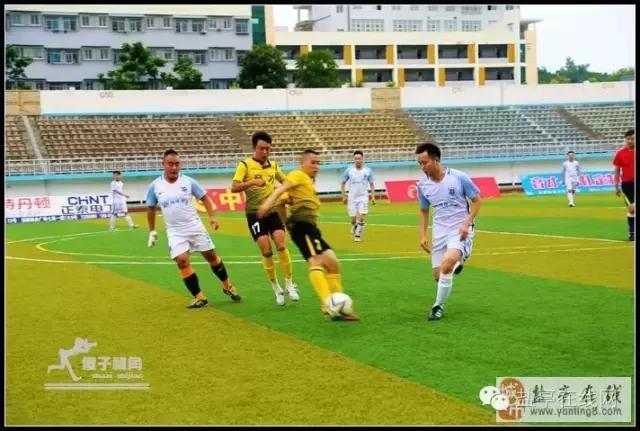 2020绵阳市足球联赛颁奖仪式,盐亭县比赛