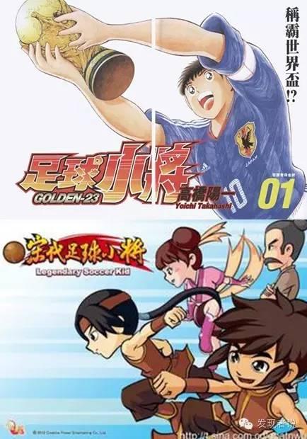 被人瞧不起最后逆袭的国产动漫,被人千夫所指