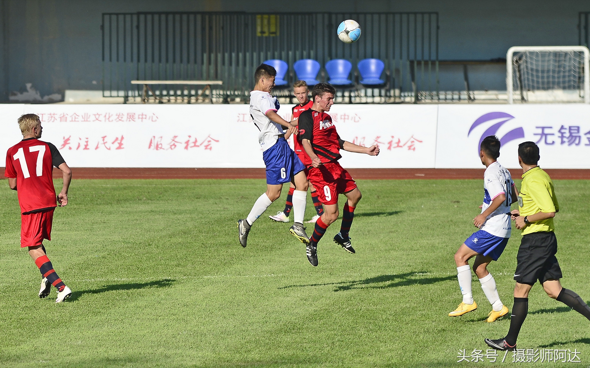 “一带一路”国际青少年足球赛在锡举行外国小帅哥很养眼