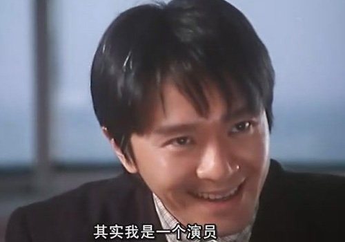 夸周星驰的电影片段,赞美周星驰的明星