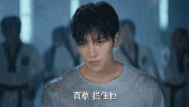 旋风少女第二部池昌旭巅峰,池昌旭和杨洋演旋风少女