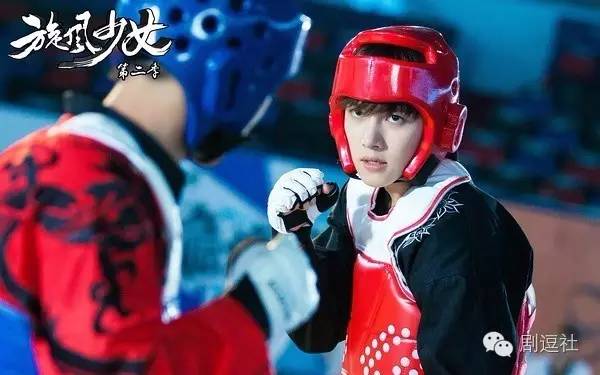 旋风少女第二部池昌旭巅峰,池昌旭和杨洋演旋风少女