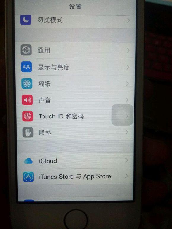 坑爹买手机,苹果怎么区别5和5s