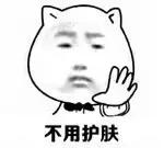 男朋友送我的礼物在我看来很贵,男朋友送的礼物吓人