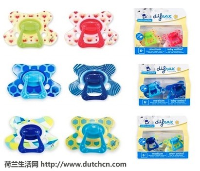 荷兰婴幼儿奶粉品牌哪个最好,荷兰婴幼儿奶粉有哪些