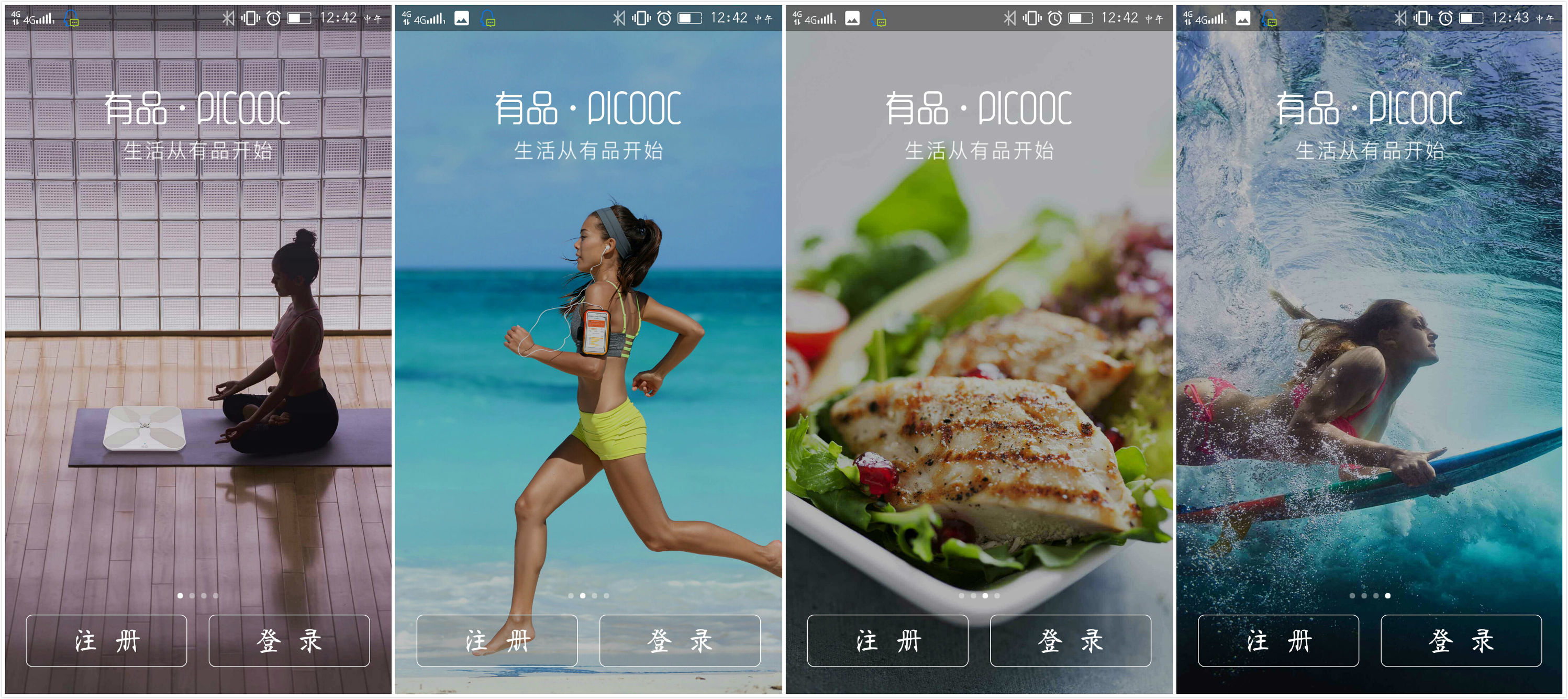 智能体脂秤横向测评,智能体脂秤横向评测