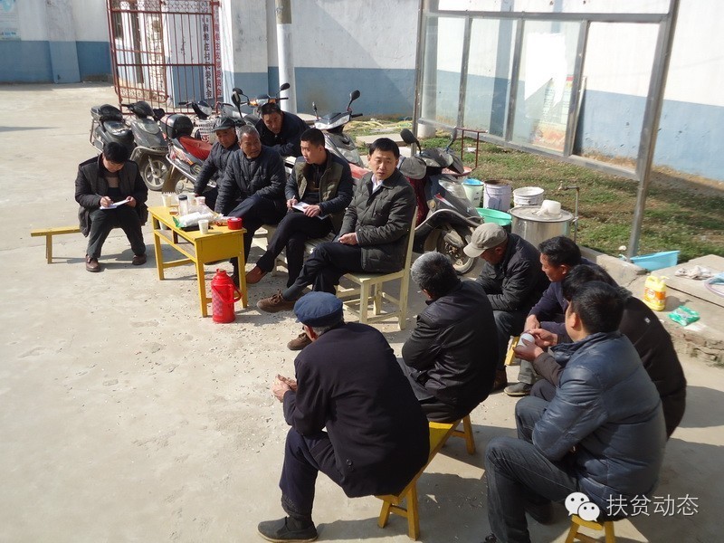 山东省第一书记扶贫村,山东共派出几批脱贫第一书记