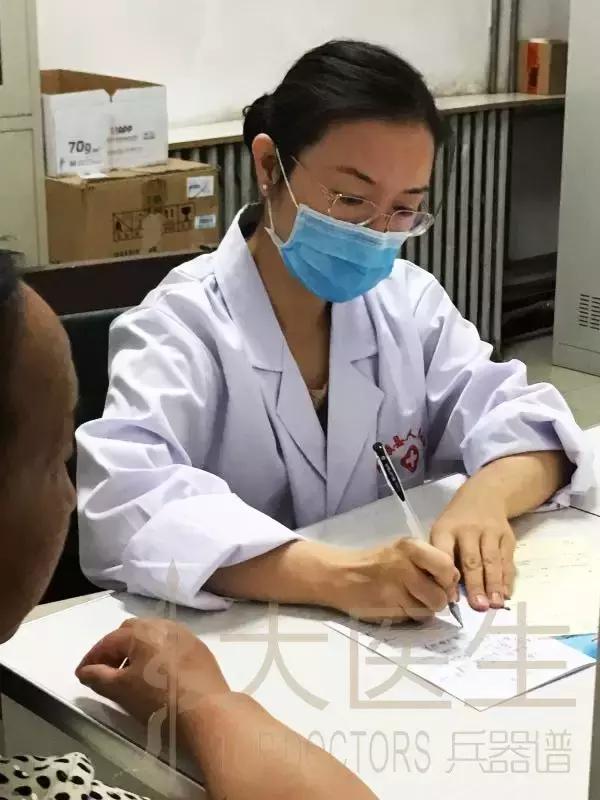 大医生｜徐敏：我喜欢挑战别人治不好的病