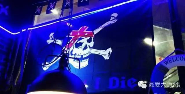 北京通州十大必去餐厅,通州有意思的餐厅