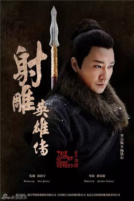 一脚定江山电视剧,一脚定江山电视剧二十集