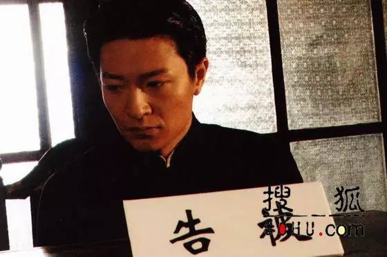 一脚定江山电视剧,一脚定江山电视剧二十集