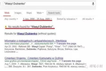 两名俄罗斯人把棕熊打成重伤？假的