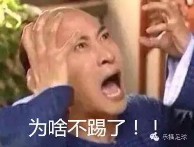 球迷采访之曼市德比无奈泡汤