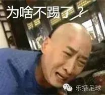 球迷采访之曼市德比无奈泡汤