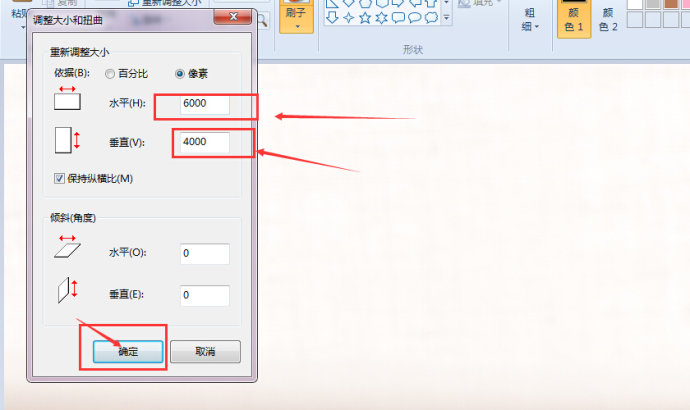淘宝投诉盗图提示非原图,淘宝投诉原图需要什么格式