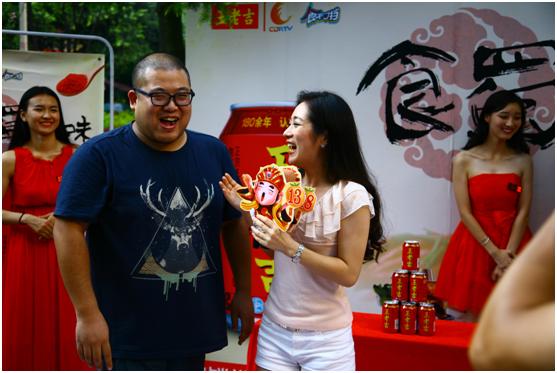 李记称盘串串火锅店,李记称盘串串牛杂火锅