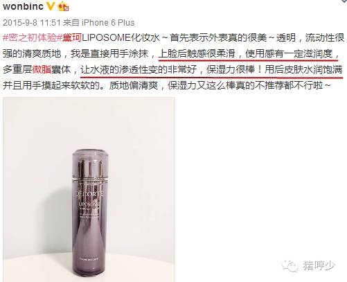 这份防晒攻略请收好夏天不怕晒,夏天流汗也能用的防晒