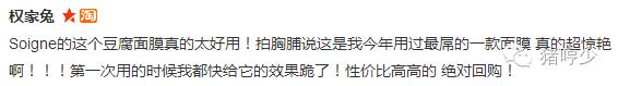 这份防晒攻略请收好夏天不怕晒,夏天流汗也能用的防晒