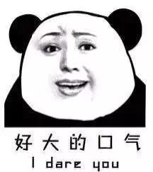 重庆人说普通话配音,重庆人说四川话吗