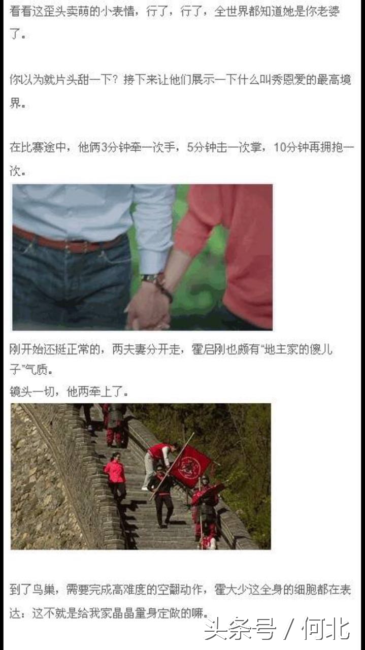 你印象里的女人有几种,豪门的媳妇应该是什么样子的