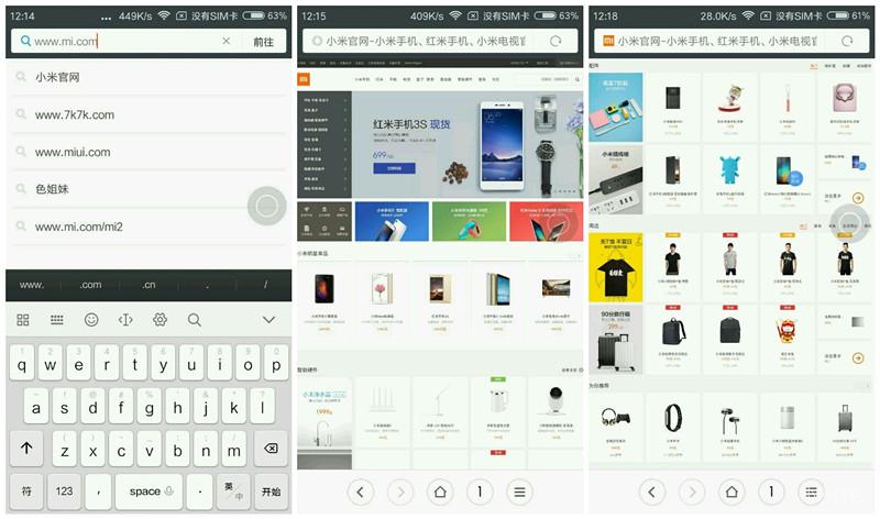 小米手机如何访问局域网电脑,小米手机如何用电脑网络上网