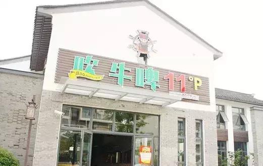 苏州夏日撸串地点集合，这几家店供你撸个痛快！