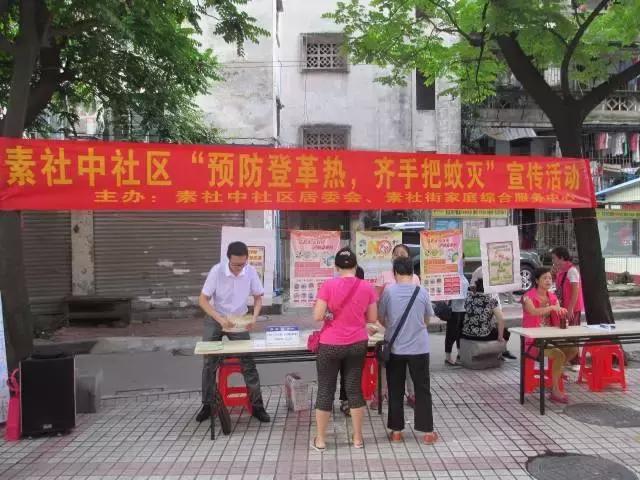 海珠|寻回老时光，再来体验一把摇着蒲扇看露天电影的味道吧