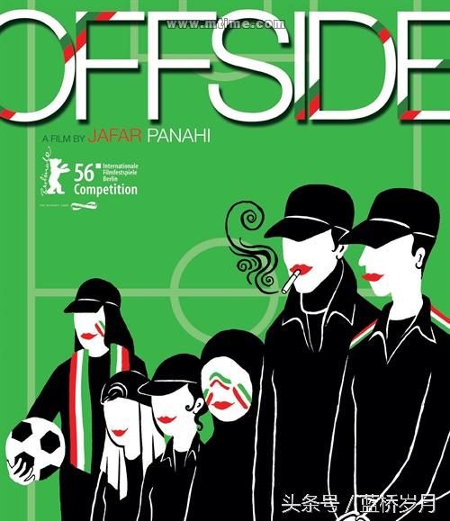 盘点一定要看的足球电影,你需要看哪几部关于足球的电影