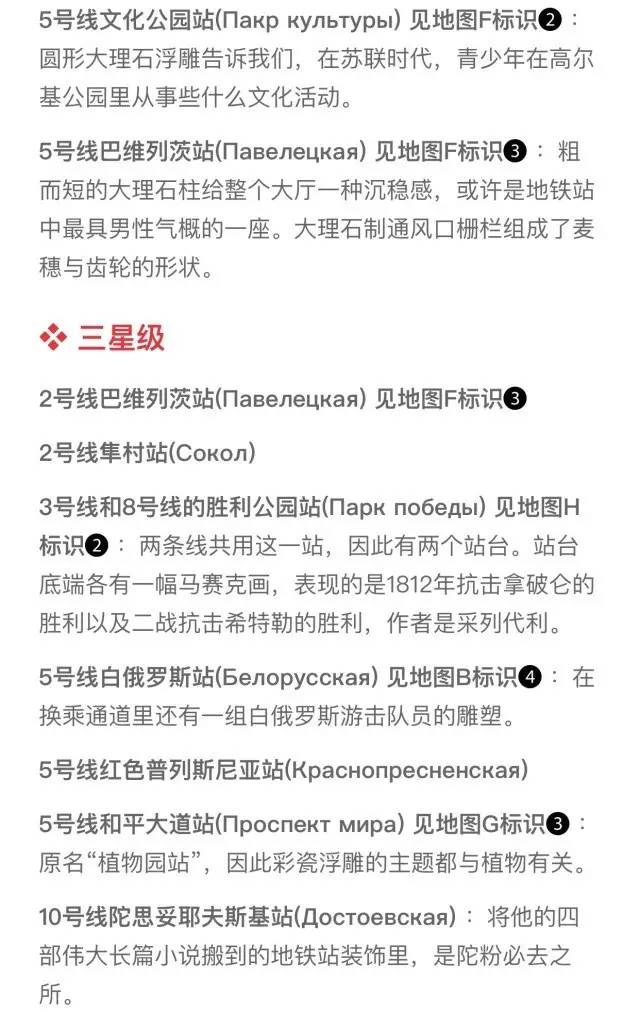 ufc群星混剪合集,ufc群星发布会嘴炮