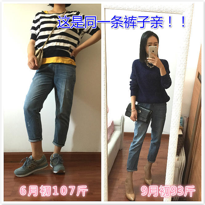 产后如何瘦肚子最快最有效的方法,产后减肥瘦全身食谱