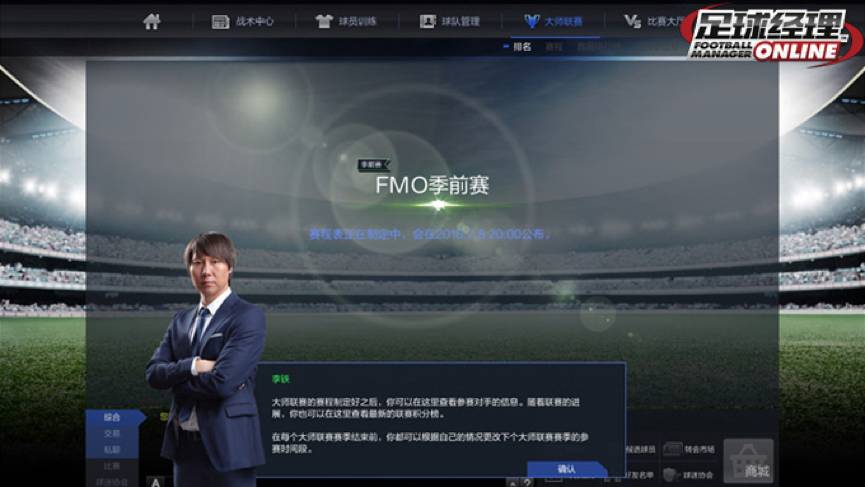 玩游戏遇到猪队友坑该骂还是得骂,遇到猪队友该怎么办