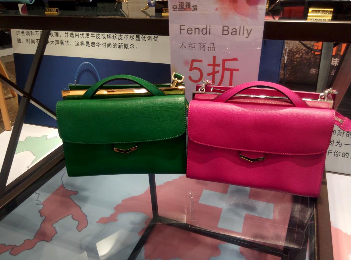 想买正宗意大利品牌来空港跨境就购了