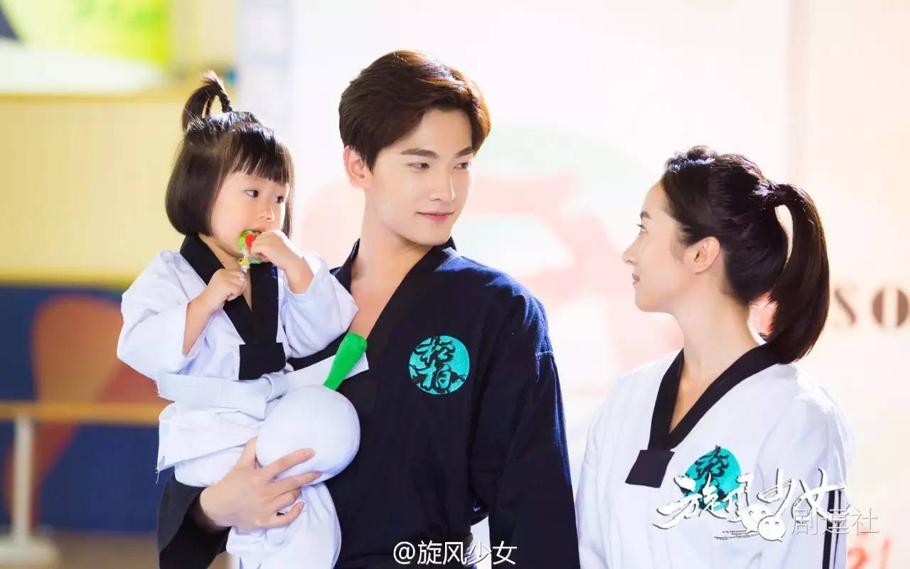 旋风少女第二部池昌旭巅峰,池昌旭和杨洋演旋风少女