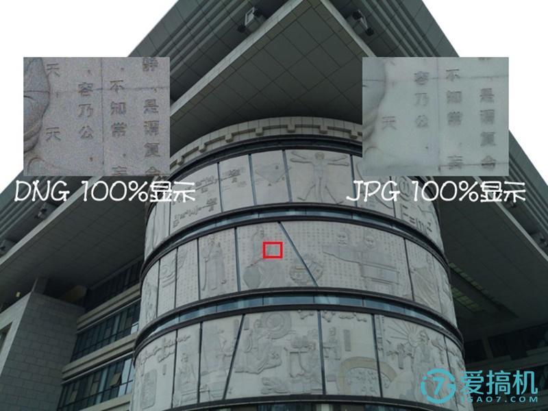 iqooneo7se和荣耀x50拍照哪个好,荣耀7i和小米5对比