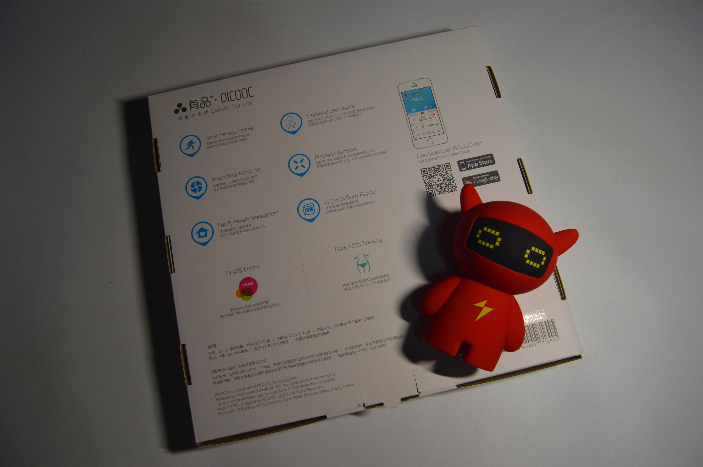 智能体脂秤横向测评,智能体脂秤横向评测