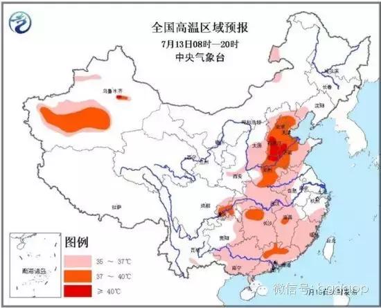 高温天气谨防中暑温馨提示,高温天气谨防中暑消防安全提醒