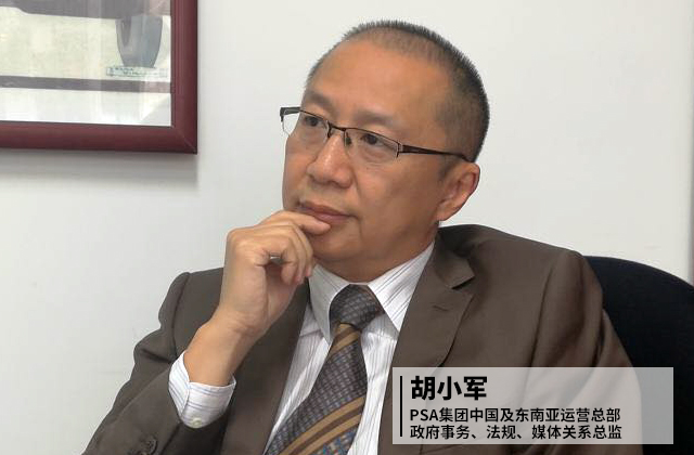 psa解析,psa解析是什么